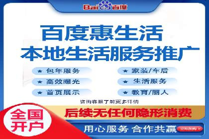 SEM竞价开户必备知识：实战案例分析